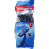 Aparat de ras Gillette 2 punga 5 buc