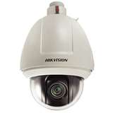 HK IP-CAM DOME OUTDOOR 2MP PTZ