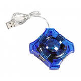 EA150B USB 2.0 Blue