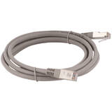 KKF5SZA0.5 networking cable 0.5 m Cat5e F/UTP (FTP) Grey