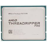 Ryzen Threadripper Pro 5975WX 3,6 GHz sWRX8 - TRAY